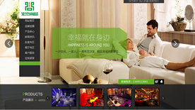 網(wǎng)站改版前應(yīng)該注意些什么？
