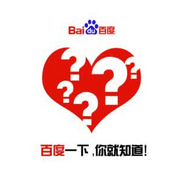 想知道怎么做百度知道嗎？點擊進來看看,西安網絡公司告訴你