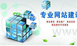 如何選擇適合自己的推廣方式？