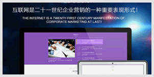 怎么能做好西安關(guān)鍵詞優(yōu)化？