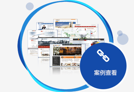 西安優(yōu)化公司：網(wǎng)站優(yōu)化有哪些？