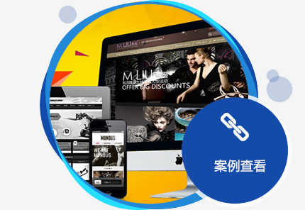 西安網(wǎng)站推廣應(yīng)該注意什么？